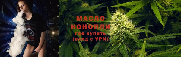 MDMA Premium VHQ Бугульма